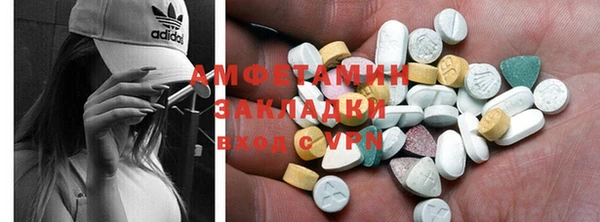 твердый Балабаново