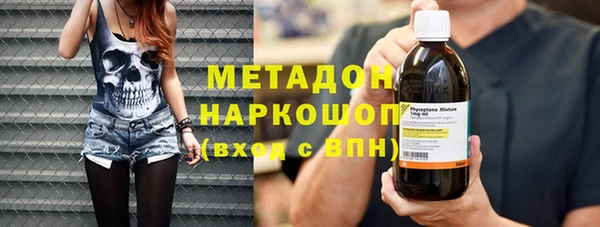 твердый Балабаново