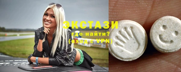 дмт Пролетарск