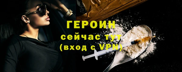 скорость Баксан