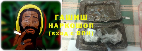 2c-b Приозерск