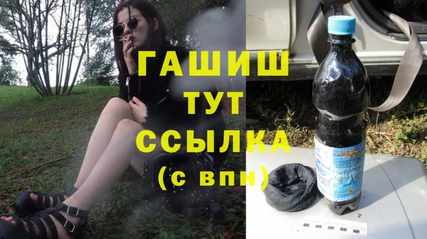 твердый Балабаново