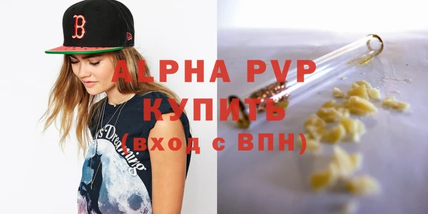 твердый Балабаново