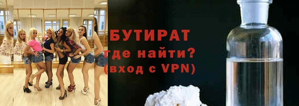 твердый Балабаново