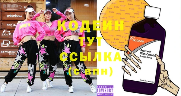 скорость Баксан