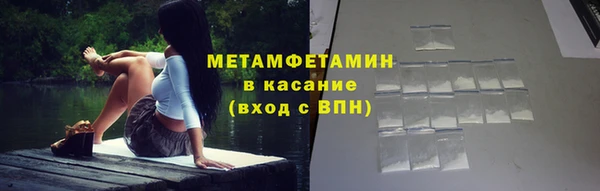 скорость Баксан