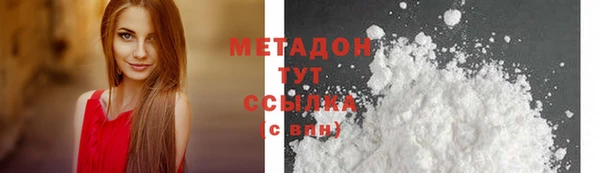скорость Баксан