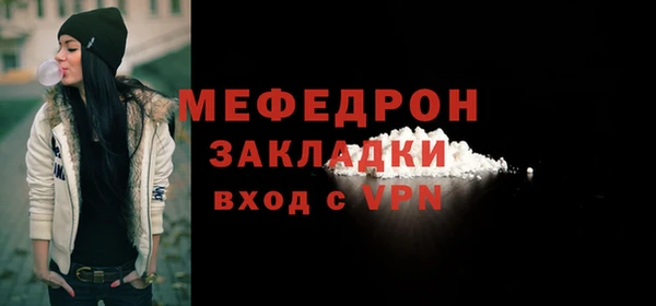 твердый Балабаново