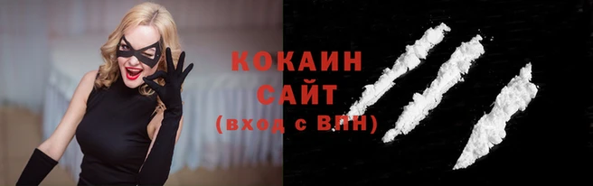 скорость Баксан