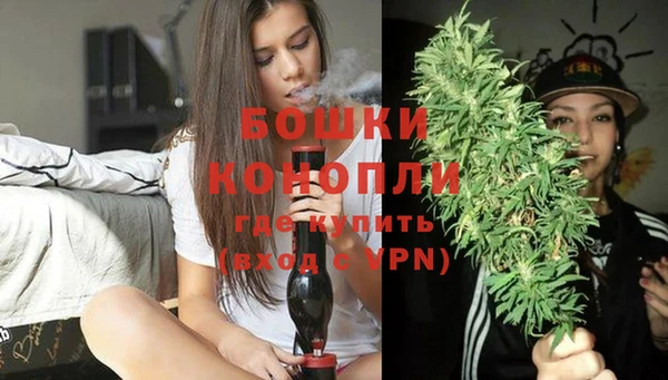 скорость Баксан