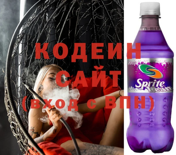 твердый Балабаново