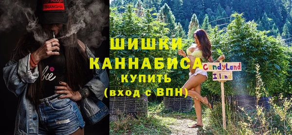 скорость Баксан
