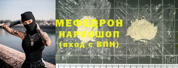 твердый Балабаново