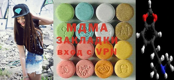 скорость Баксан