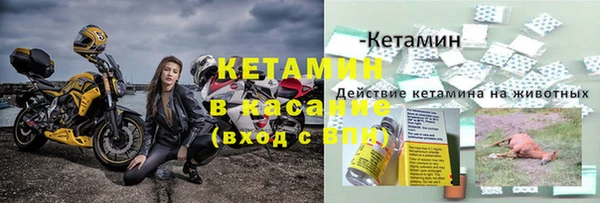 скорость Баксан