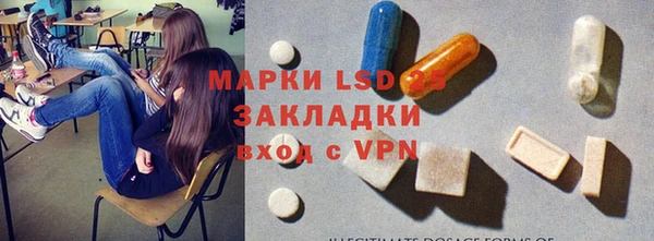 твердый Балабаново