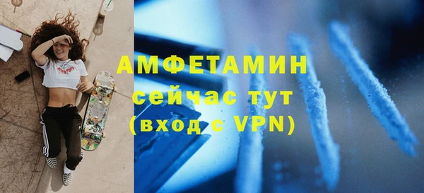 скорость Баксан