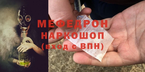 твердый Балабаново