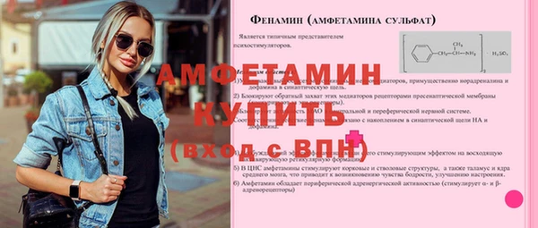 твердый Балабаново