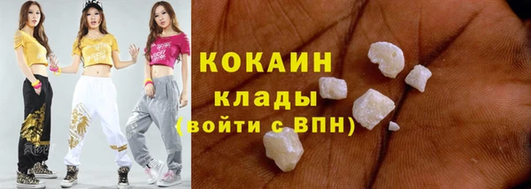 твердый Балабаново