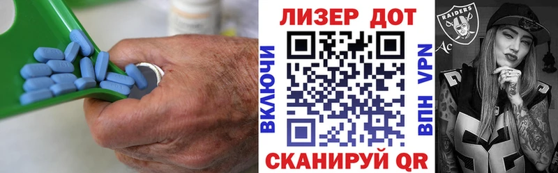 продажа наркотиков  Лангепас  Лсд 25 экстази ecstasy 