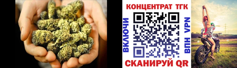 кракен tor  Лангепас  ТГК гашишное масло 